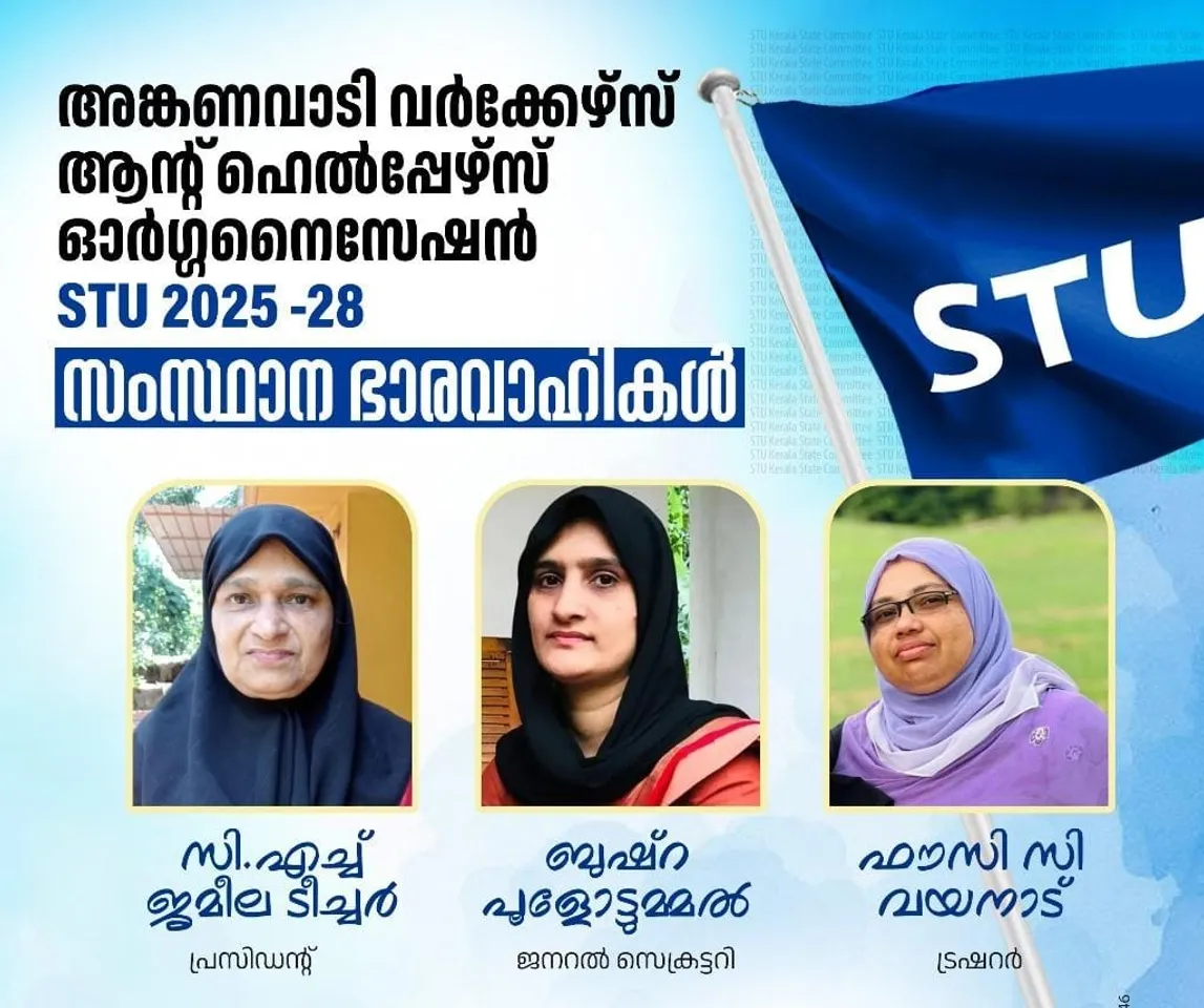 4de208d7-c6bf-4625-bf5b-f824020bcd4d