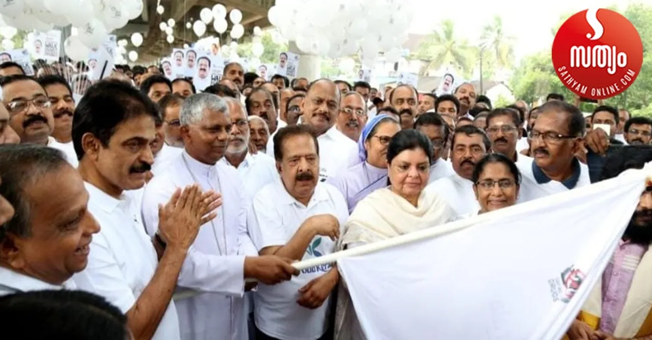 walk against drugs-5