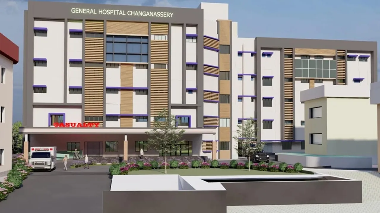 changanacherry general hospital