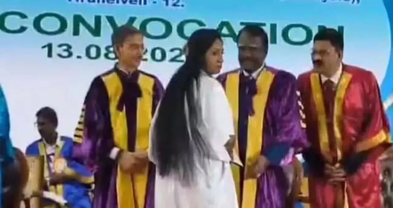 TamilnaduPhd130825