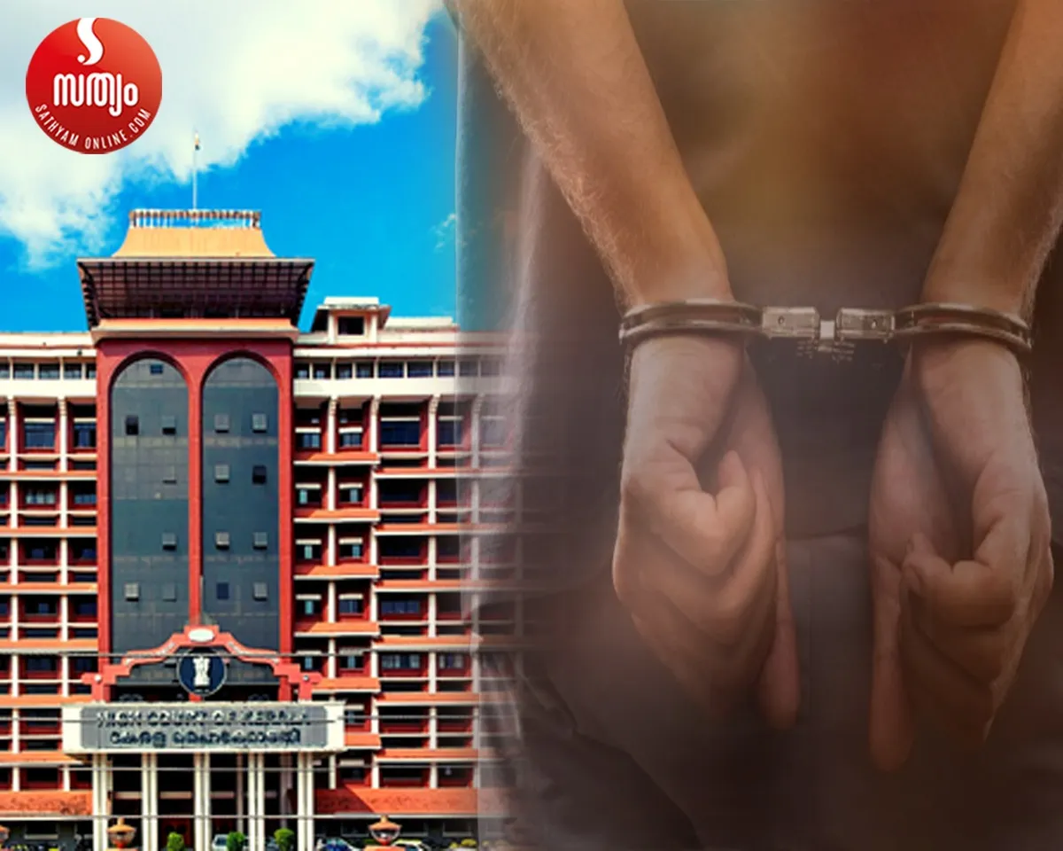 high court order