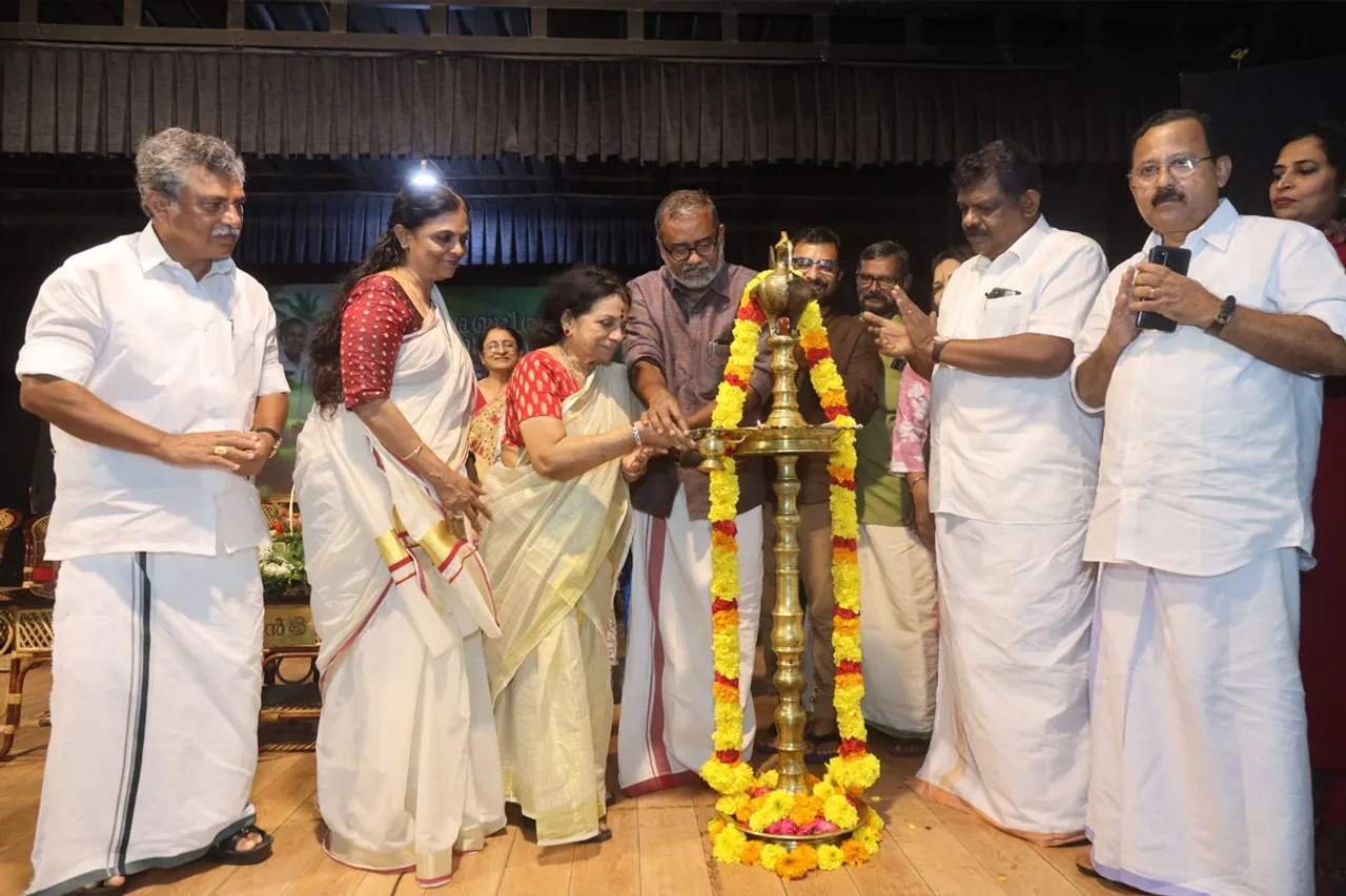 mannarangunarnnu  govt