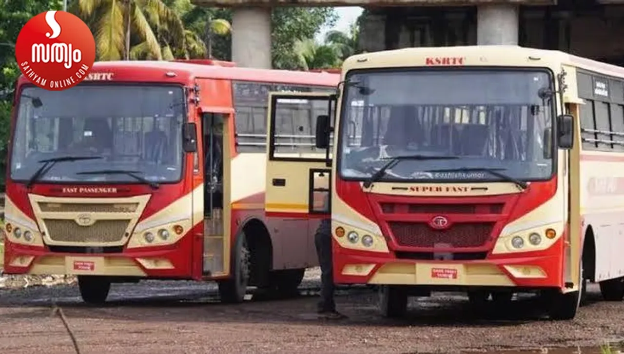 new ksrtc buses