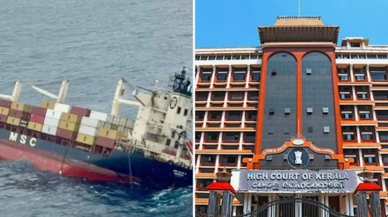 shipphc