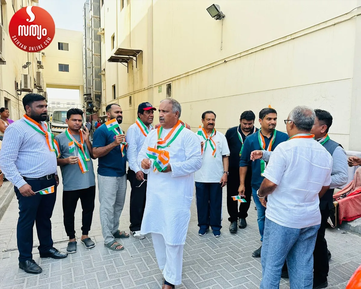 bahrain malayalee business forum-2