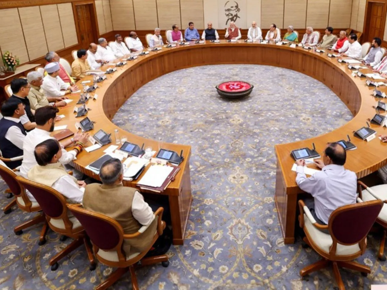 CENTRAL CABINET