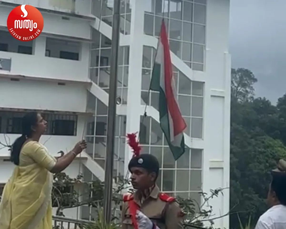 uzhavoor college independence celebration