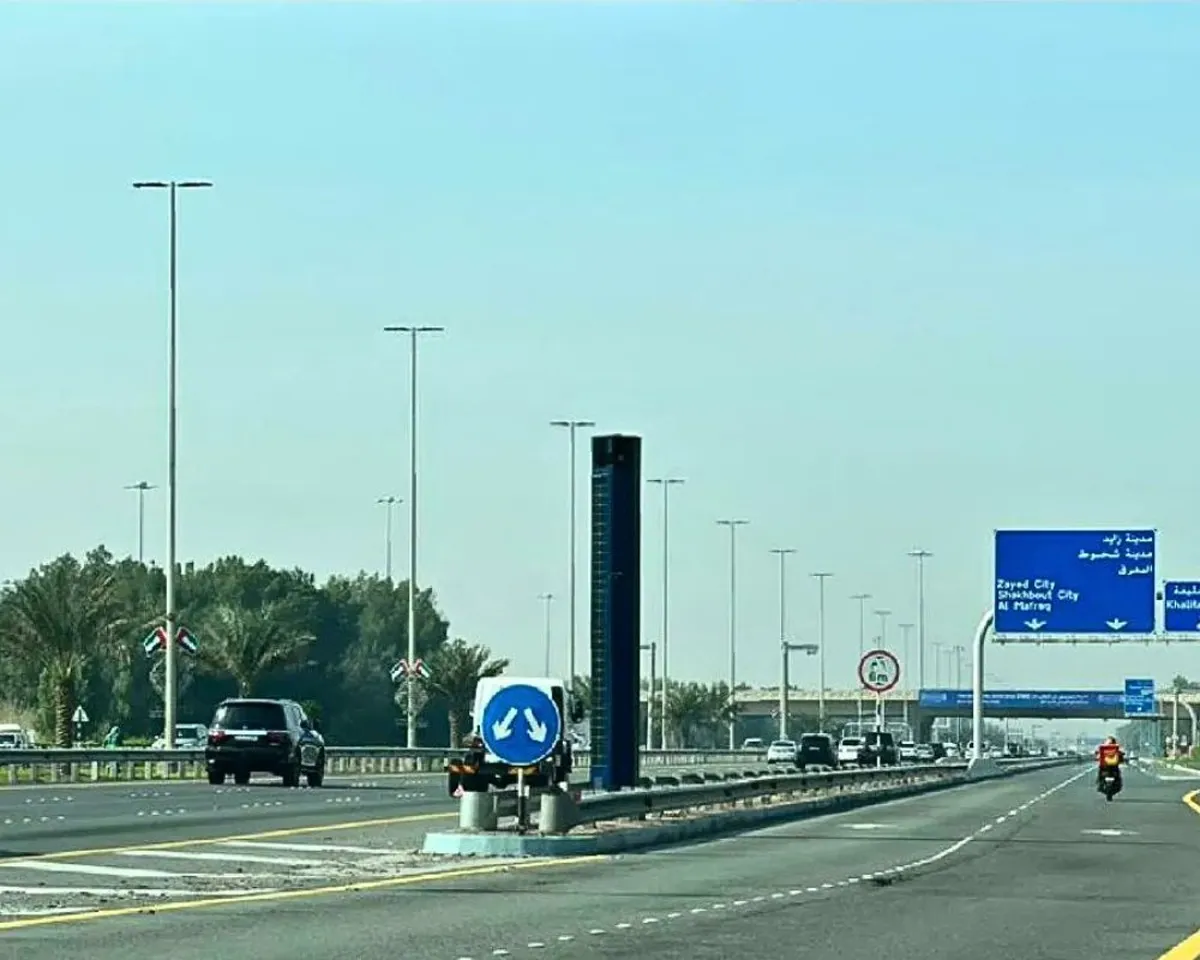 abudhabi