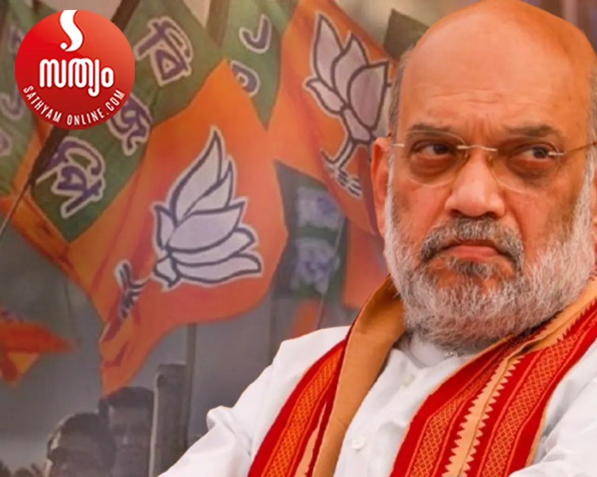 amit shah techincs