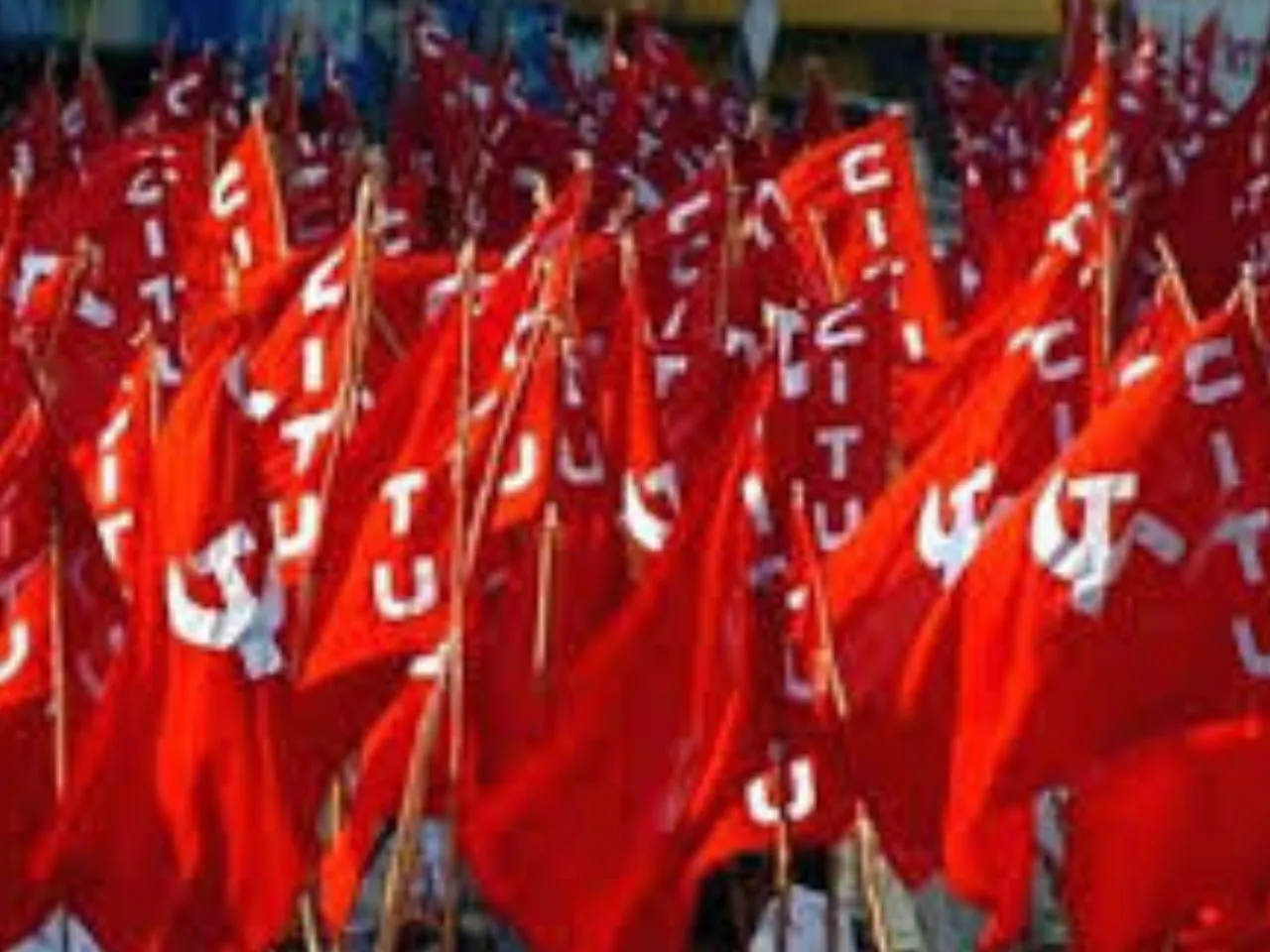 CITU