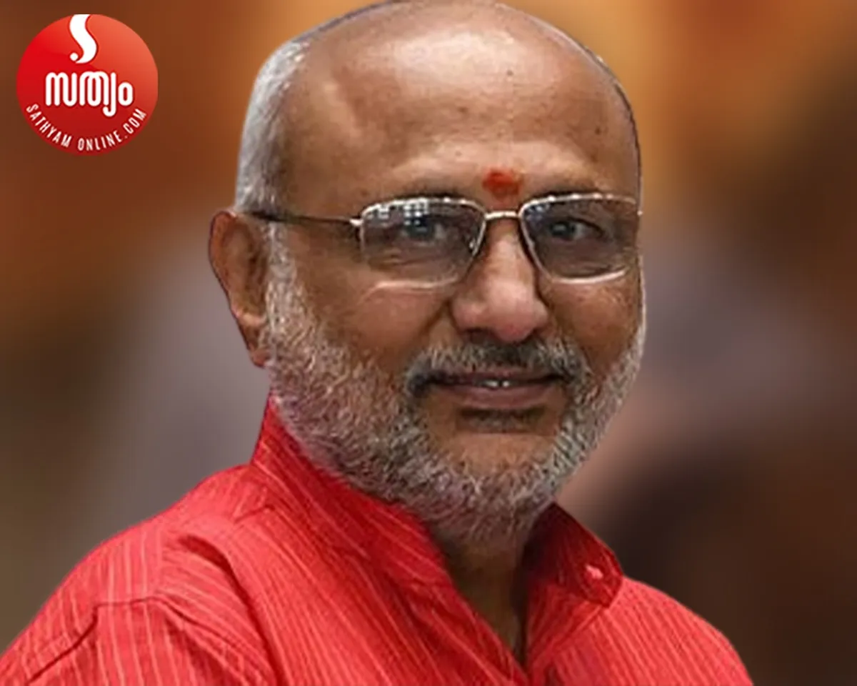 cp radhakrishnan