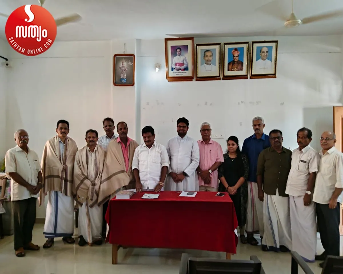 cherpunkal infam karshika jilla