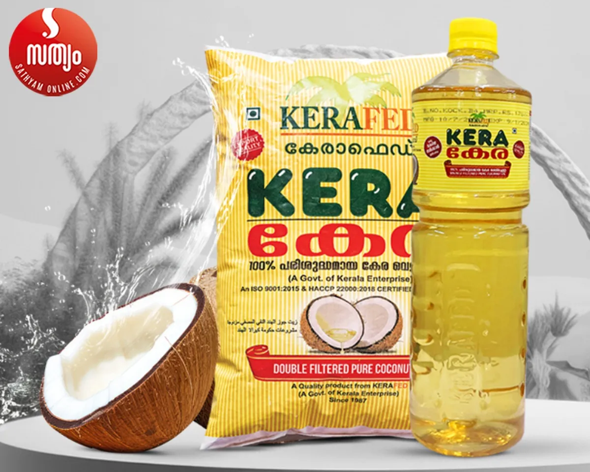 kerafed oil
