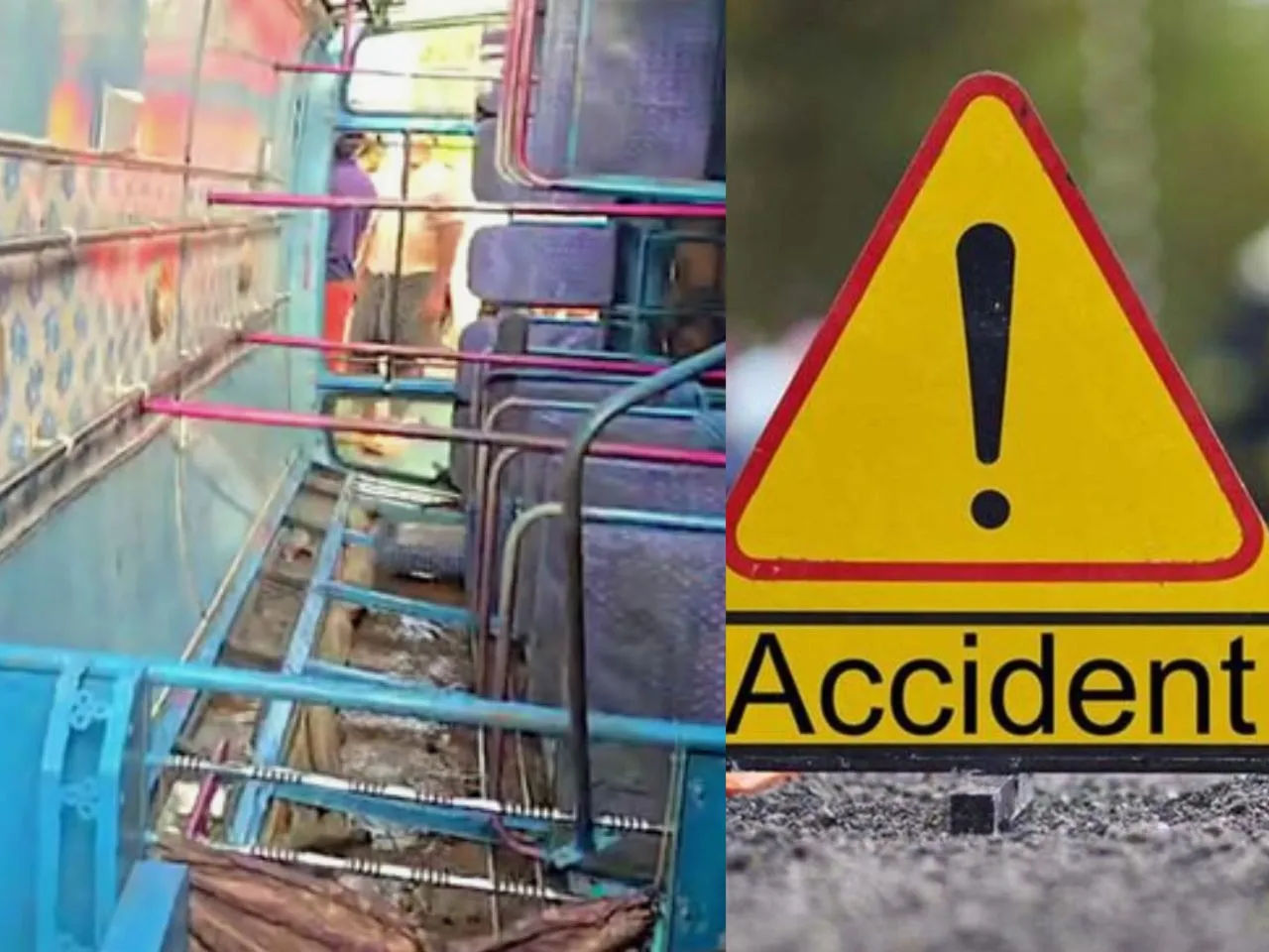 accident