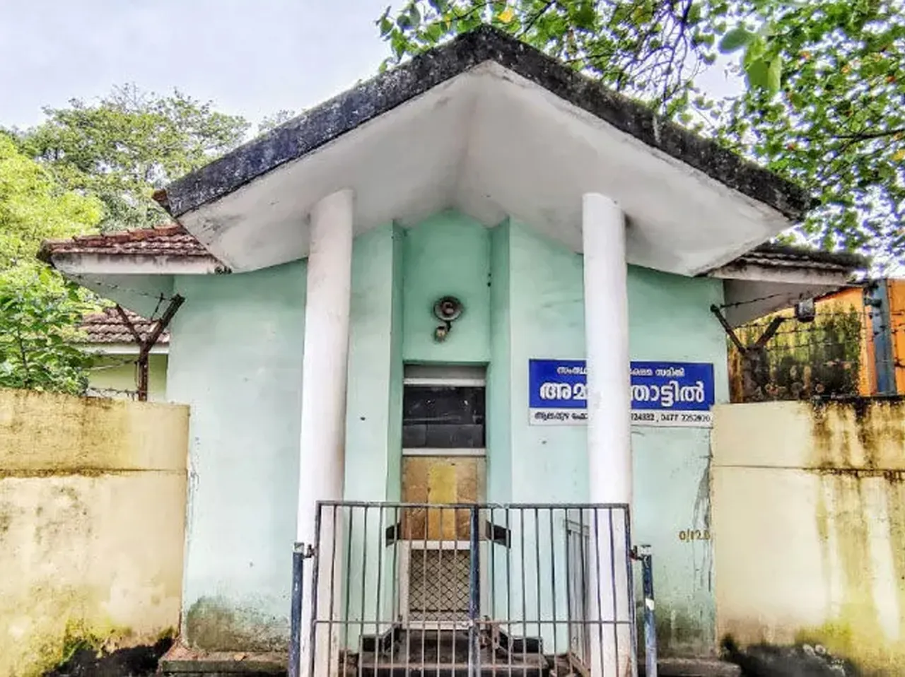amma thottil alappuzha