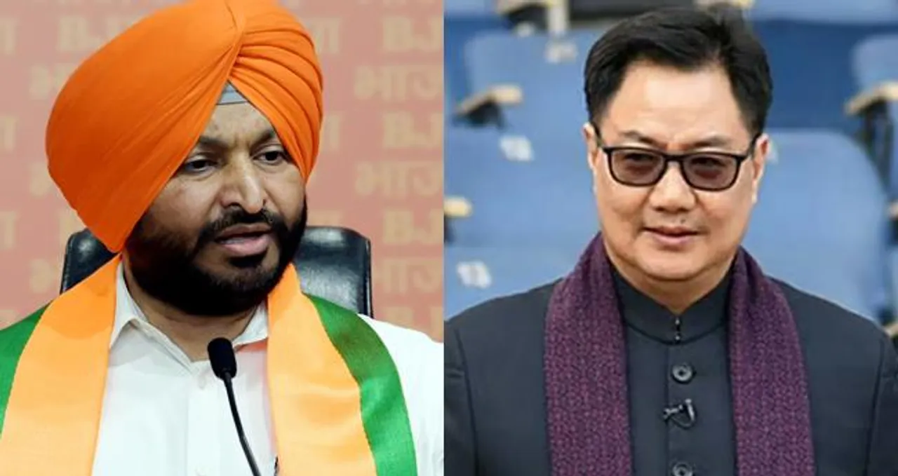 Bittu_rijiju200825