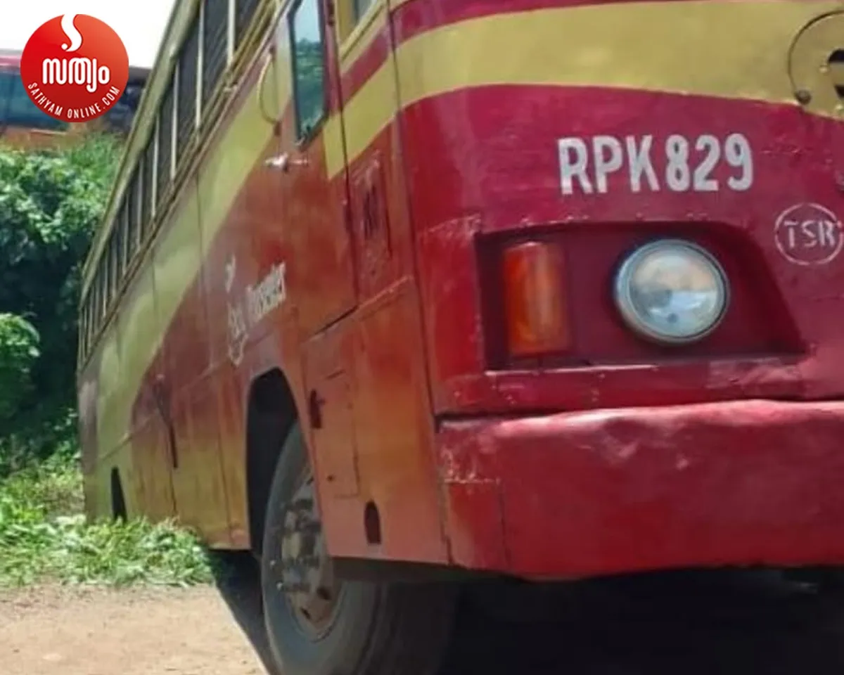 bus lost control