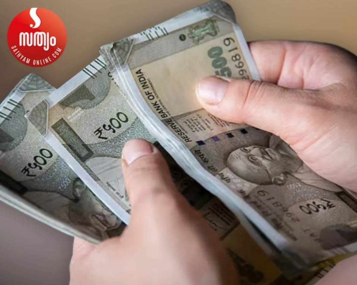 fake notes