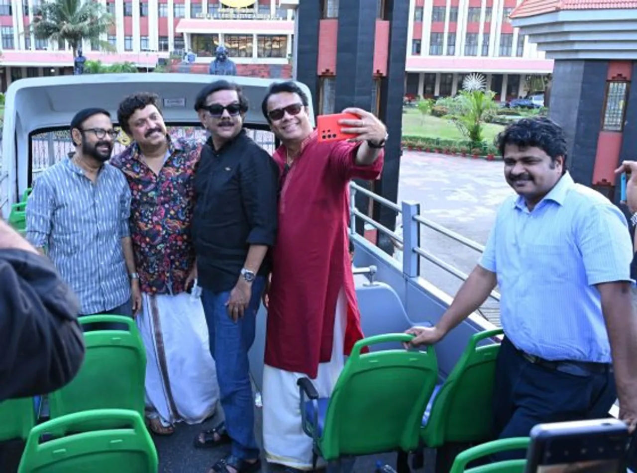 ORMMA EXPRESS