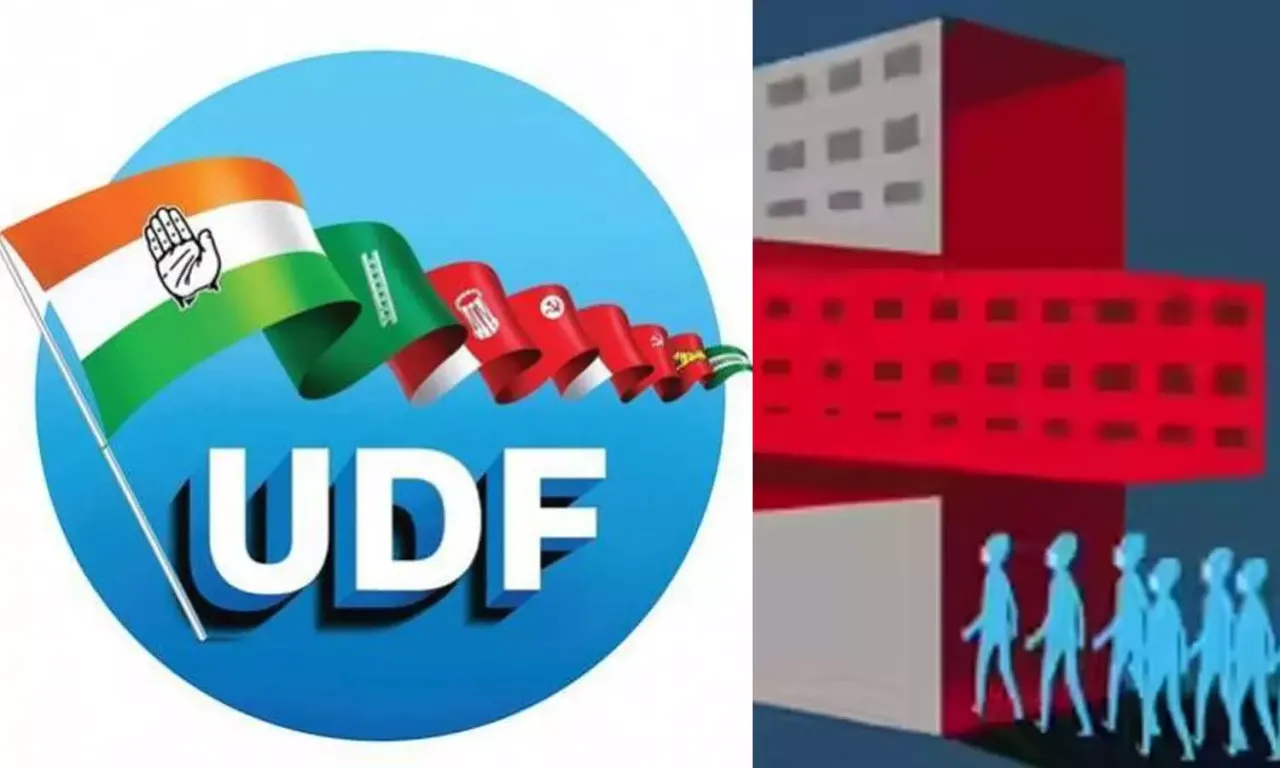 1491964-uds