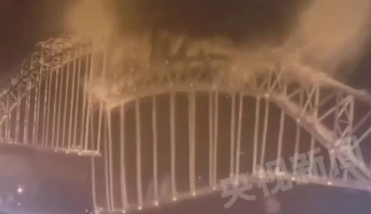 bridge china
