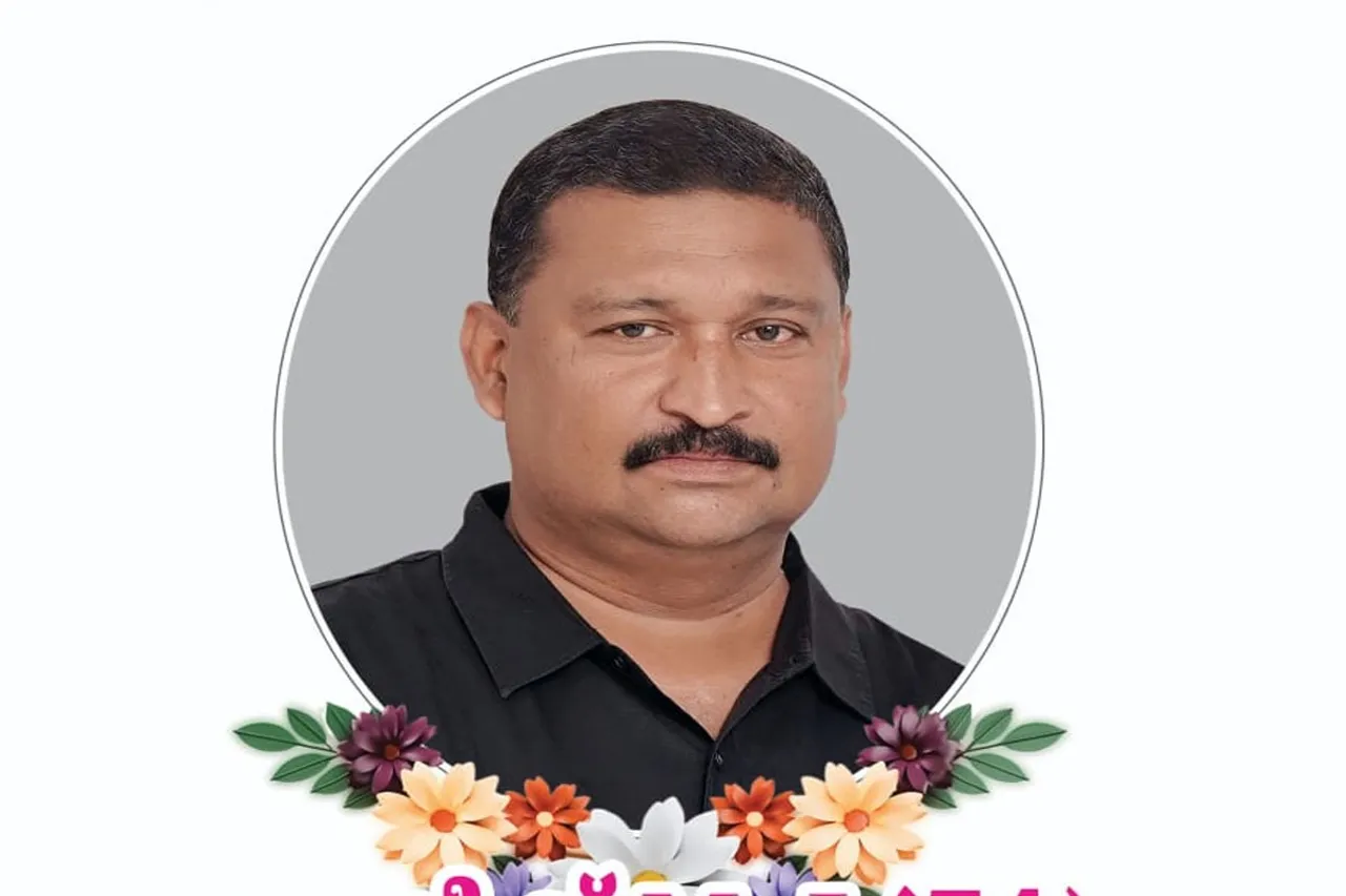 death aneesh ktm
