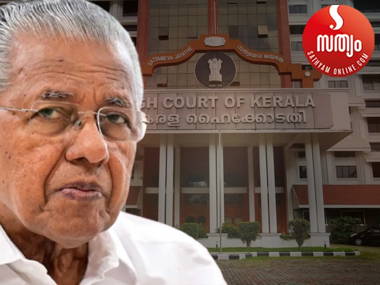 pinarai vijayan