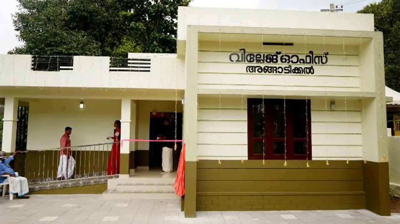 r_1755775366