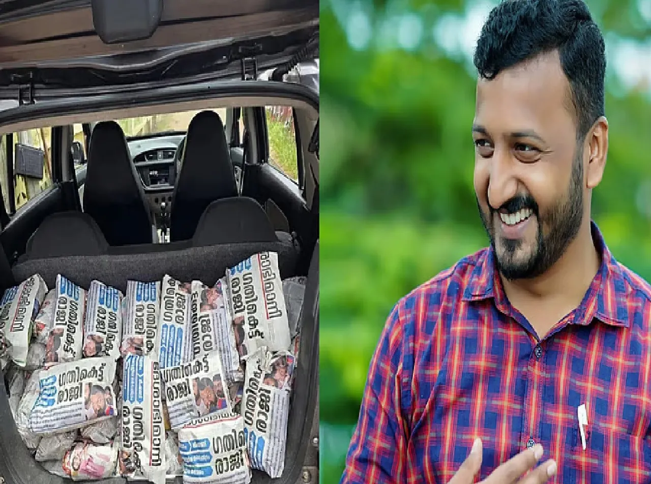 RAHUL POTHICHOR