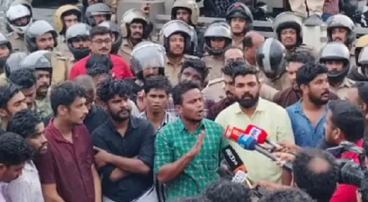 SFI-PALAKKAD