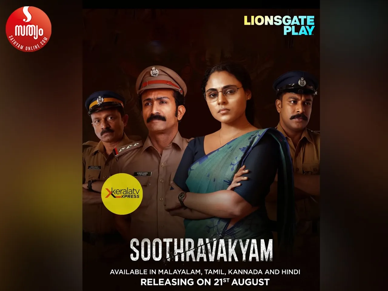 suthravakyam