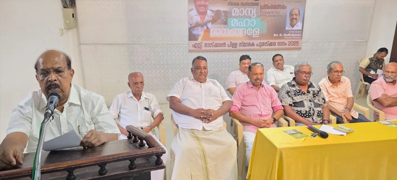 g sudhakaran