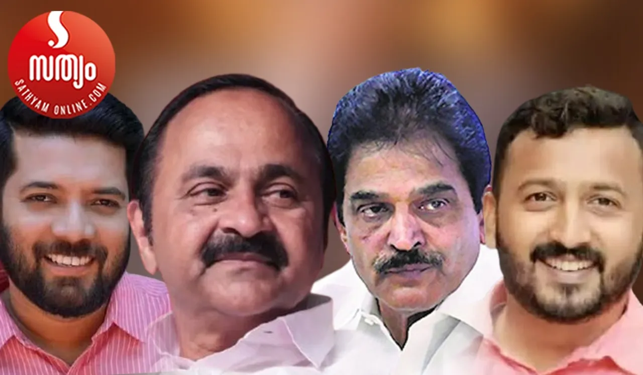 shafi parambil vd satheesan kc venugopal rahul nankoottathil