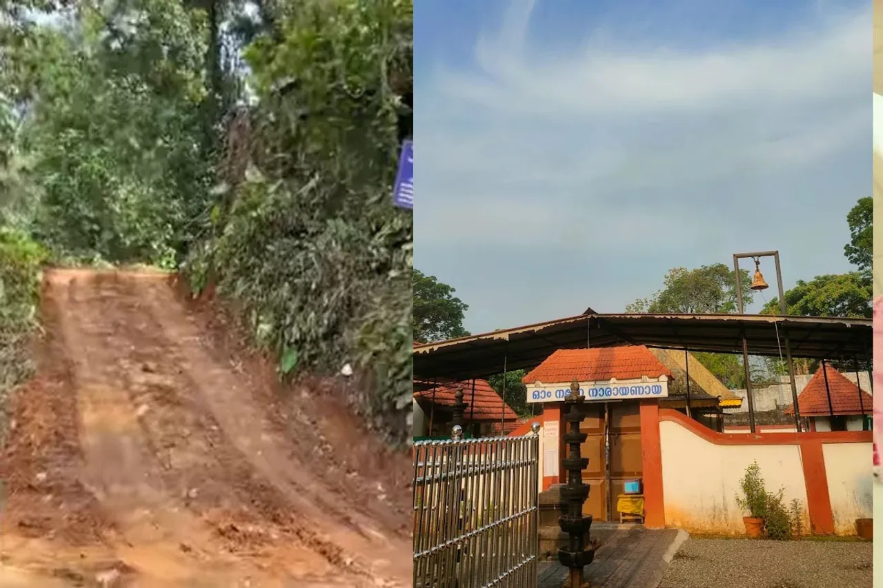 mundakkayam pardhasaradhi