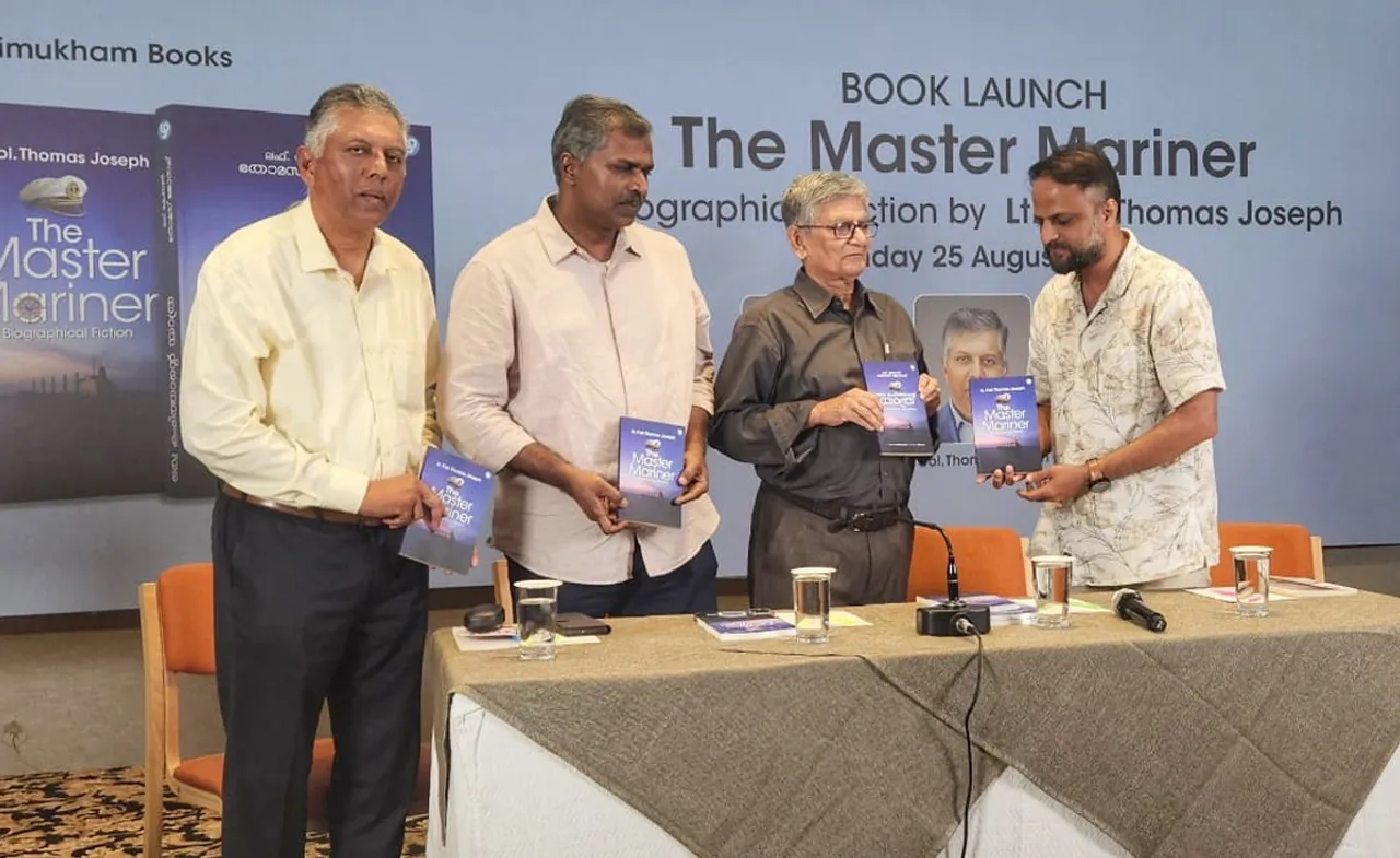 book release kochi