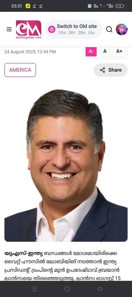 Ggbv