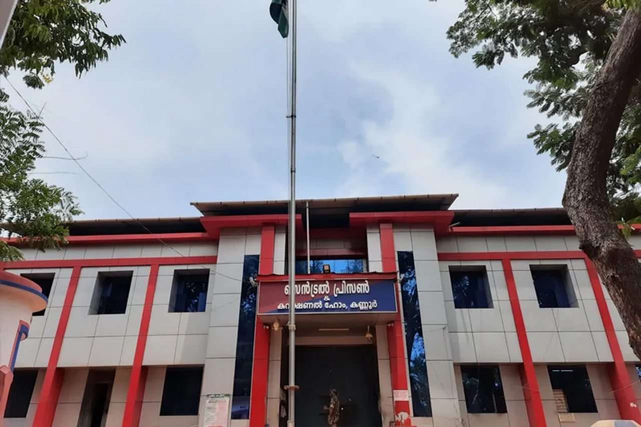 kannur jail