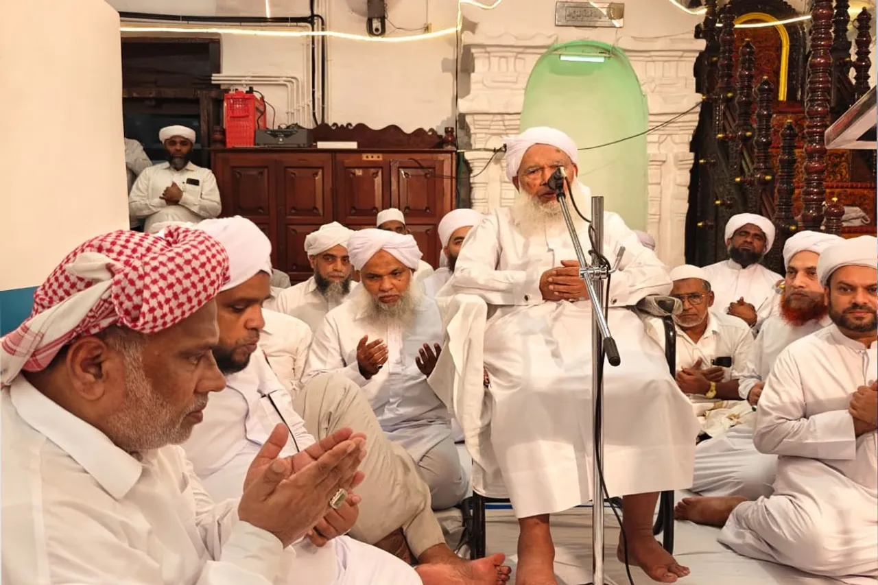 makka in mala