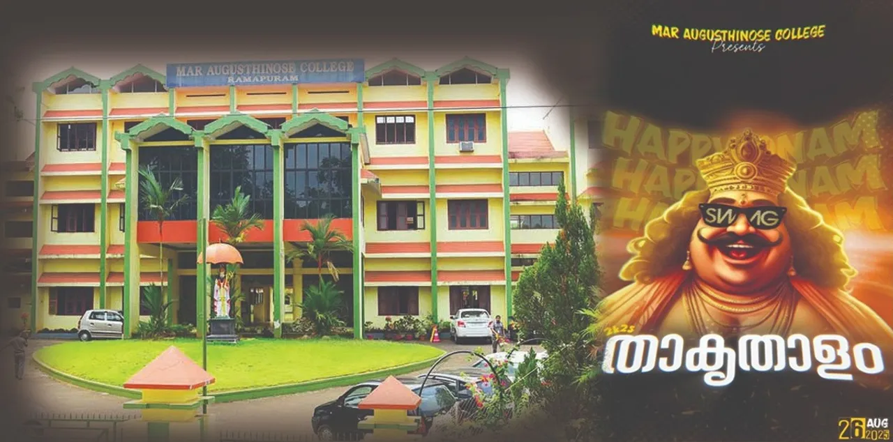 thakruthalam