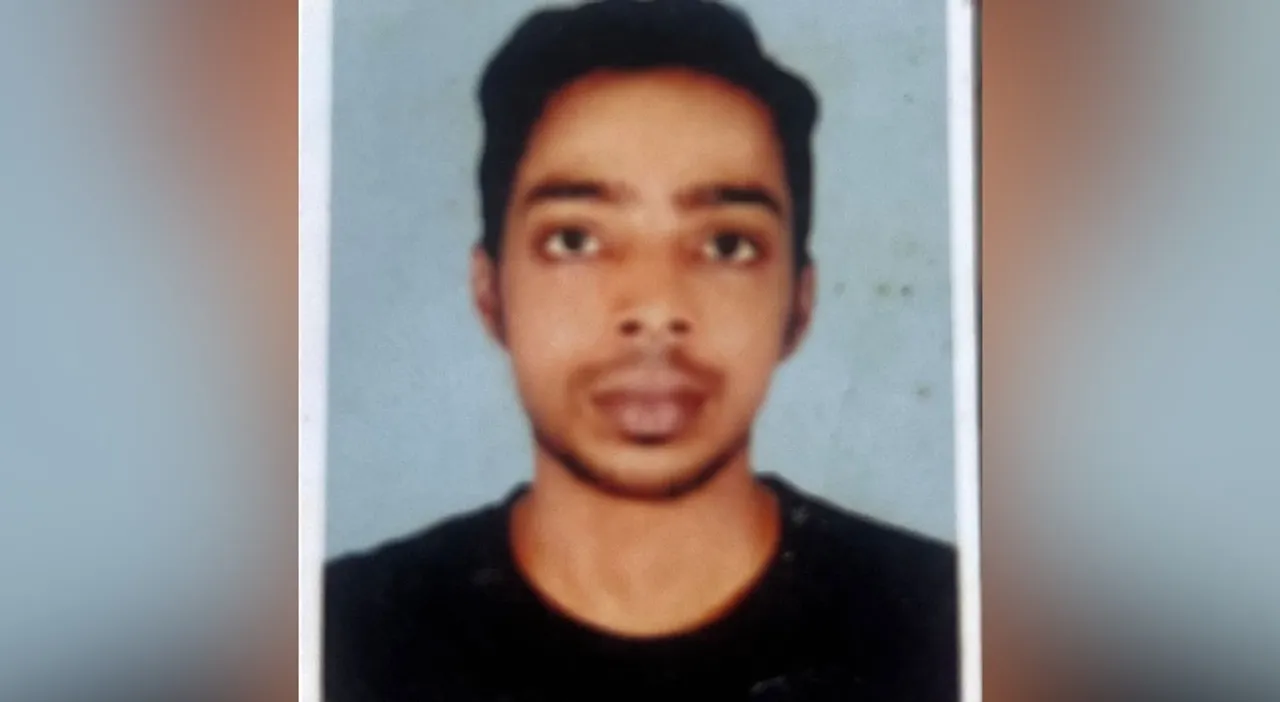 VIJIL-MISSING-CASE