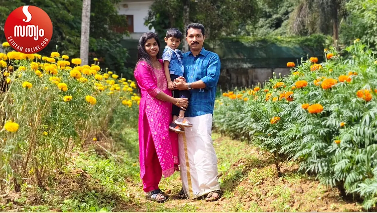 chendumalli farm