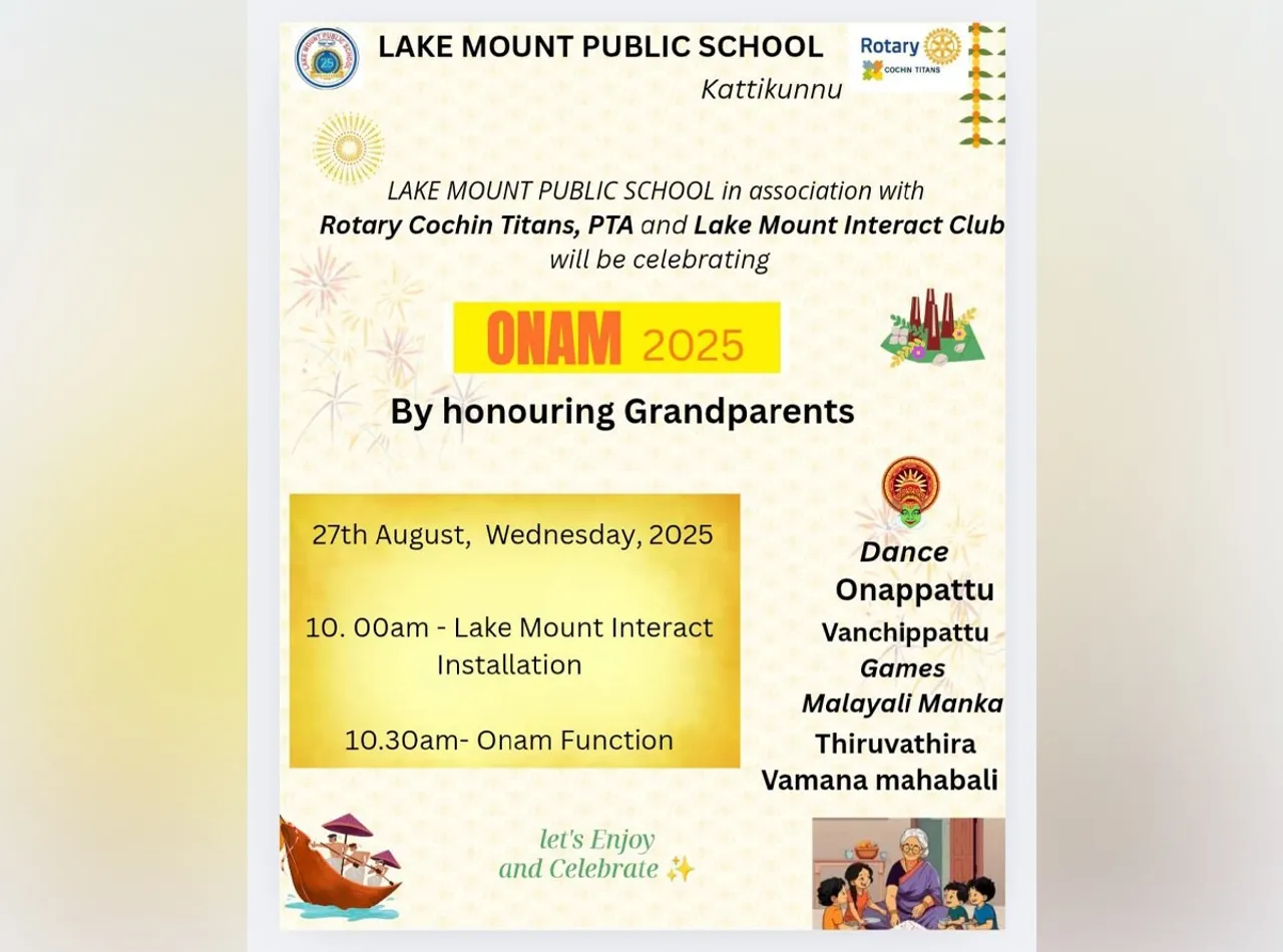 lake mount public school onam