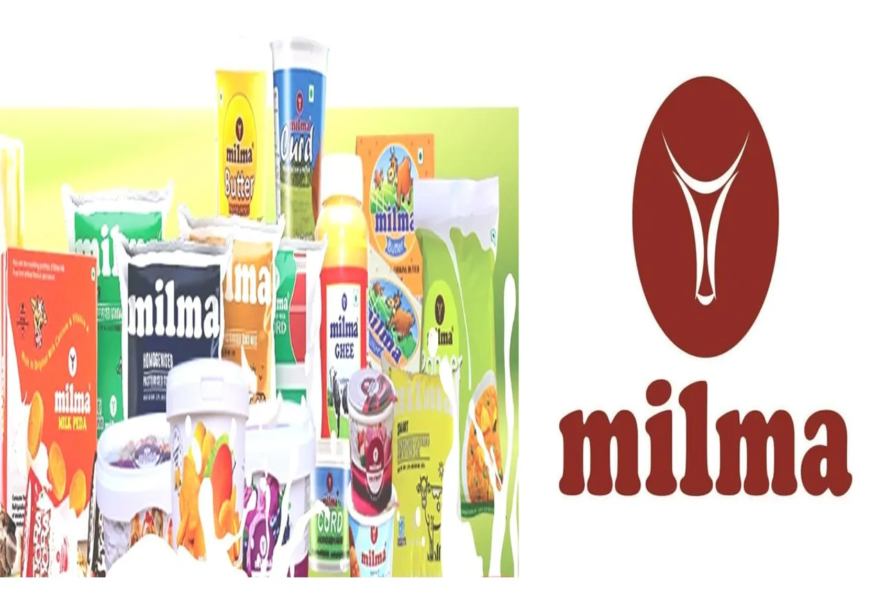milma hgvh