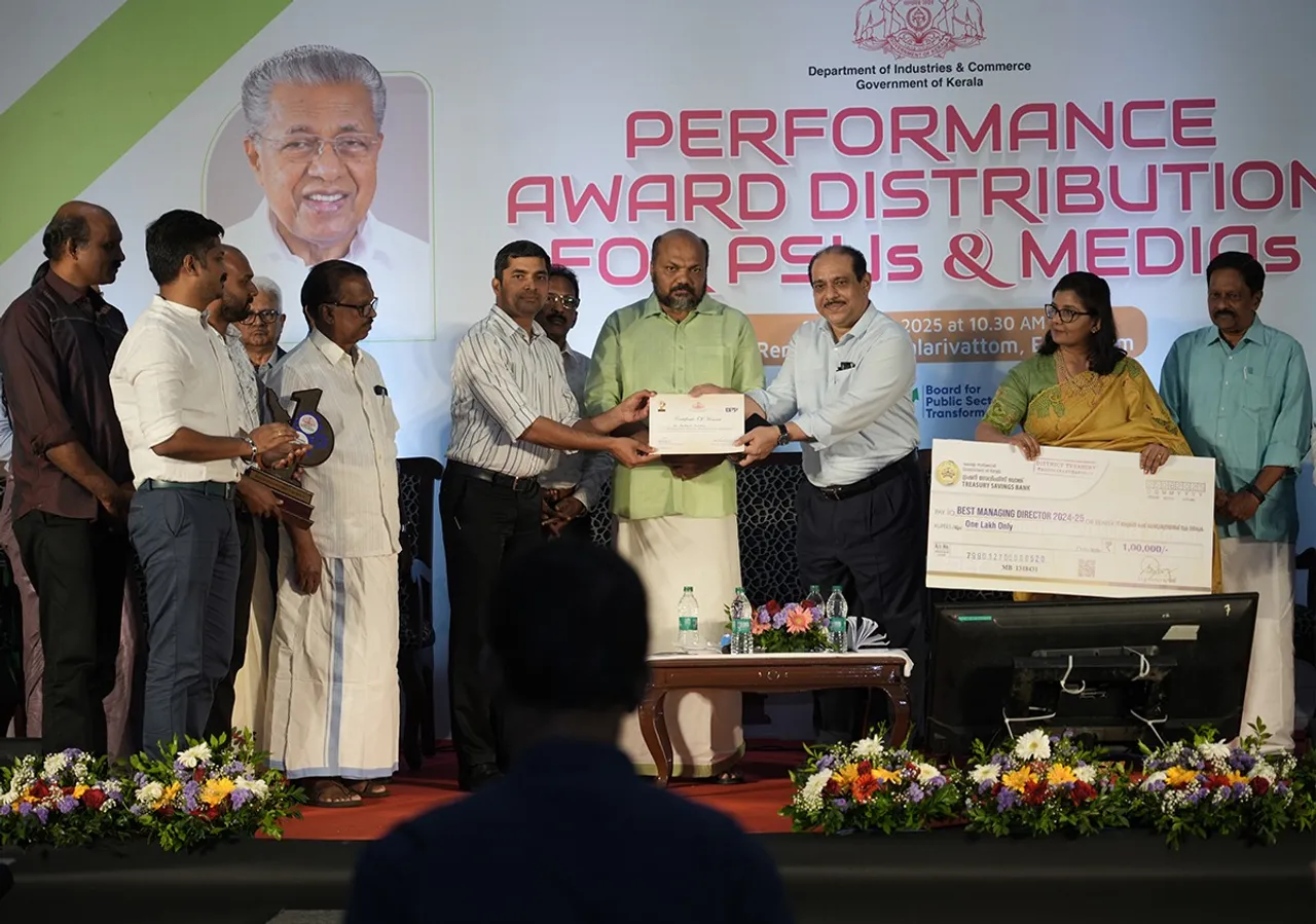 performance award-3