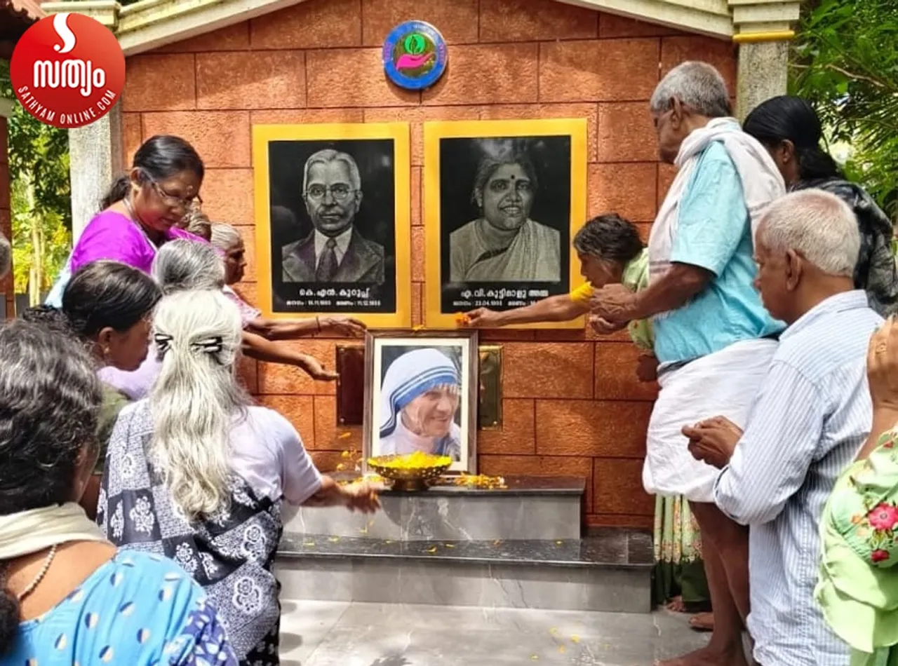 pushparchana