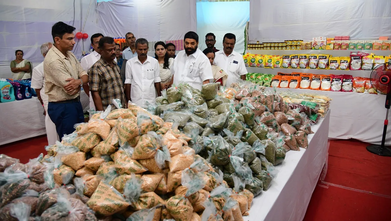 supplyco onam fair 26.8 (1)