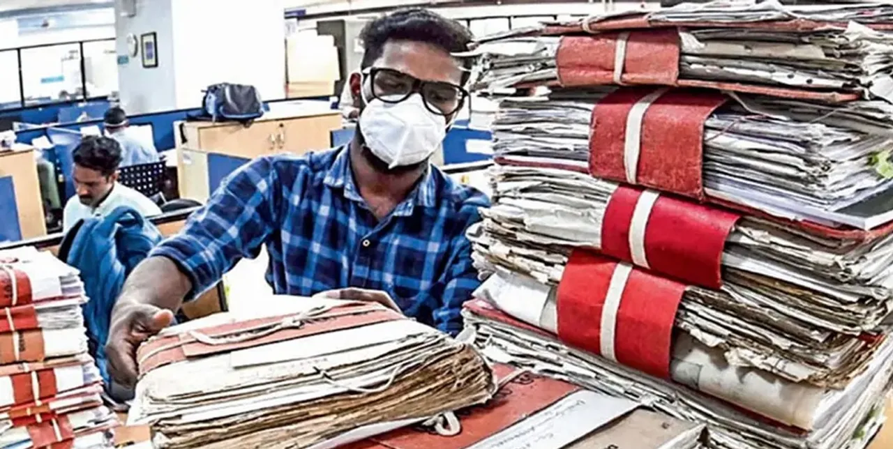 file adalath