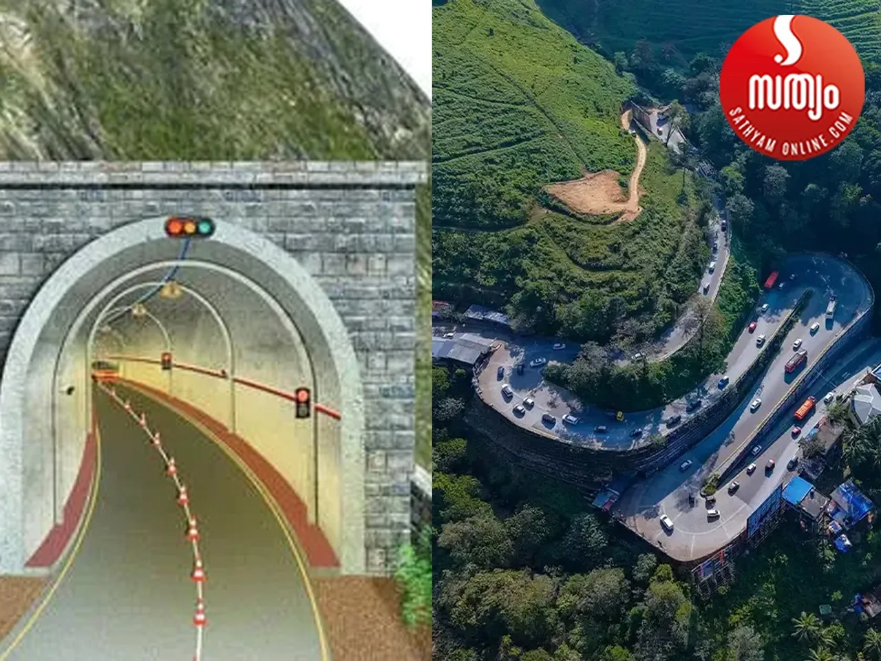 tunnel road
