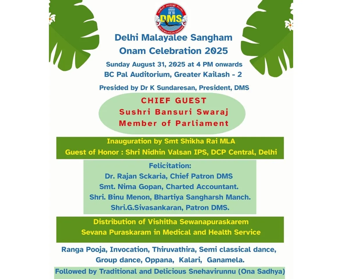 delhi malayalee sangham