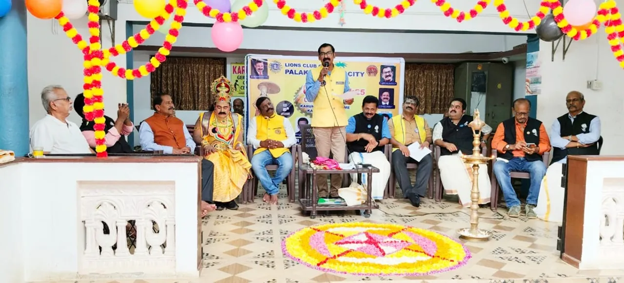 lions club pam city onam